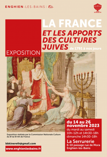Exposition // La France et l'apport des cultures juives de 1791 à nos jours