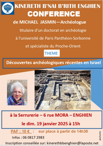 Conférence-débat // Découvertes archéologiques récentes en Israël