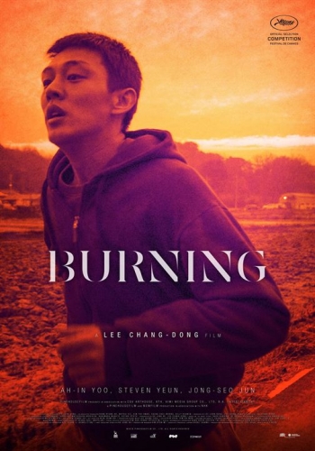 Ciné-actu // Burning