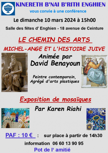 Conférence // Le Chemin des arts - Michel-Ange et l'histoire juive