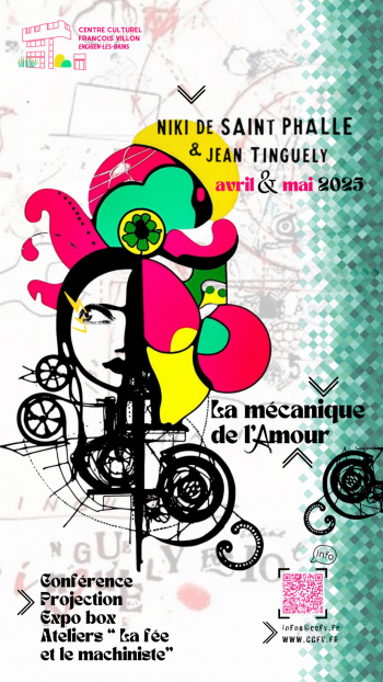 Exposition // Expo Box