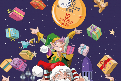 Exposition // La Folle Nuit du Père Noël